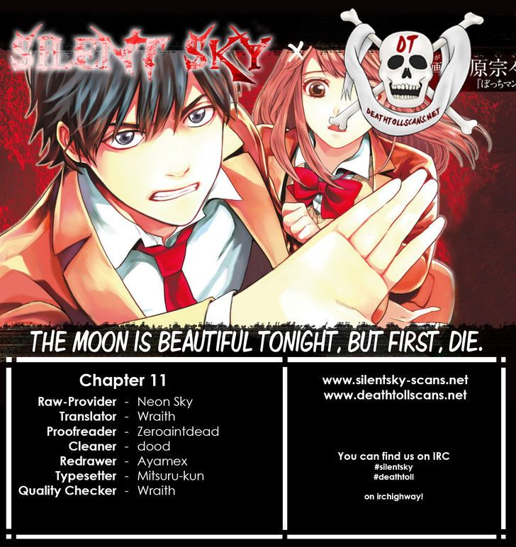 Konya wa Tsuki ga Kirei Desu ga Chapter 11 Bahasa Indonesia